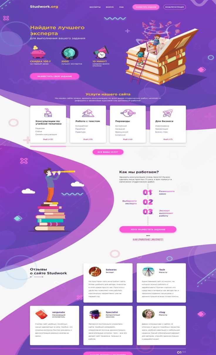 Diseño Creativo